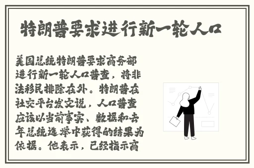 露下乳开襟t恤1777tv